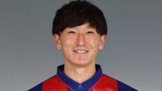 FC東京、中村帆高が全治4週間…横浜FC戦で負傷