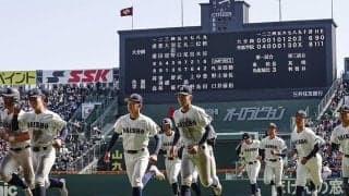 【高校野球】大分商、審判も“謝罪”の珍幕切れで敗戦　指揮官「足りないことがあったからアウト」