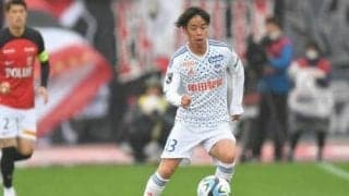 「無敗だったのは偶然ではなかった」アルビレックス新潟　今季初黒星もポジティブな印象は変わらない