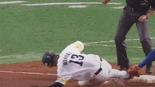 芸術スライディングも…“神タッチ”が「一枚上手」　僅か数センチの攻防にファン興奮