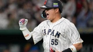 メキシコ戦に向けて侍ジャパンの状態は？日本一のコーチが”打線”を診断！「長打が出ているのがいい」