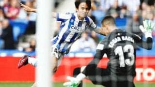 久保建英が「正直、ほっとした」と本音を吐露 ダビド・シルバとのコンビで決勝弾 その関係性も語る