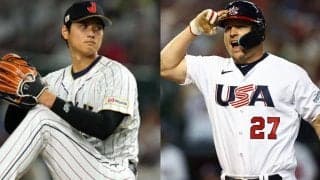 「日本、次は君の番だ」　大谷vsトラウトの“夢対決”実現へ…米記者が侍J激励