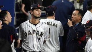 最年長ダルビッシュが円陣で声出し　世界一奪還へ燃える思い…試合前に気合注入