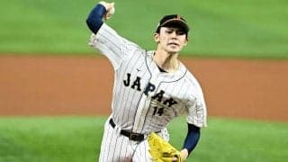 侍ジャパン、佐々木朗希が先制3ラン被弾で4回3失点降板。米メディア「ウリアスはササキが与えた最高のチャンスを逃さなかった」