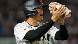 大谷翔平、チーム煽って「諦めてない」　劣勢で見せた“感情爆発”が「初めて見た」