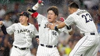 「これは激アツ」「グッとくる」「マイアミの奇跡だ！」サッカー日本代表が劇的サヨナラ勝ちでWBC決勝に進んだ侍ジャパンへエール「共に戦いましょう」