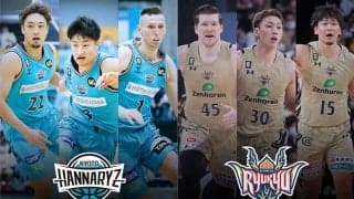 【京都vs琉球】連敗を止めたい京都は水野幹太の得点に期待…10連勝中の琉球はライトに要警戒