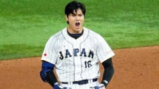 大谷翔平、侍を鼓舞する魂の雄叫び「ここからだ」　劇的サヨナラに感慨「人生でもない」