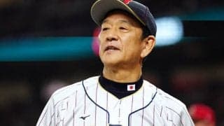 「あんなバッターじゃない」村上宗隆のサヨナラ打を引き寄せた栗山監督の「信じる力」【侍ジャパン】