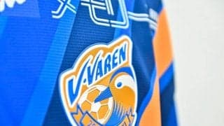 「よくこの場面撮ってたなー！」J2長崎の選手による、WBC劇的サヨナラ勝ちの瞬間の「まさかの映像」公開！ 勝利の歌が響くも、ファンからは「案の定波多野が躍動していた」の声