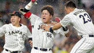 「野球の魅力がすべて詰まっていた」侍ジャパン、死闘のメキシコ戦をスペインメディアも激賞！