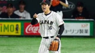 大谷翔平、WBC決勝リリーフ登板の可能性高まる　エ軍監督が1イニング限定で容認