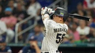 「おはよう村上！」村上宗隆、大会１号となる特大のホームランが飛び出す【侍ジャパン】