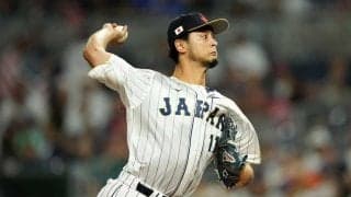ダルビッシュ、ソロ被弾も同点許さず　14年ぶりWBC決勝マウンドで1回1失点