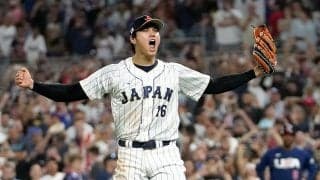 侍Jが米国破り3度目の世界一　大谷がグラブ投げ捨て歓喜…WBC全勝で最強証明