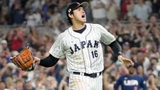 「最初から最後まで漫画すぎる」侍ジャパンの”世界一奪還”に歓喜爆発！大谷翔平がトラウトから三振で締め「さらなる伝説を作った」