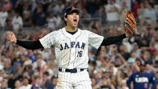 侍ジャパンが悲願の「世界一奪回」！大谷翔平がトラウトから三振を奪い、胴上げ投手に！圧巻の「全勝」で14年ぶりWBC制覇