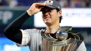 大谷翔平、世界一は「夢見ていた。嬉しい」　万感の表情「終わるのが寂しい」