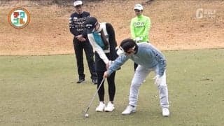 ピンまで20～25ヤード　薄芝からもSWで簡単に寄せられる打ち方