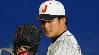 山崎颯一郎、ほろ苦い世界一「すごく悔しい」　緊急招集も登板なし「いい経験に」