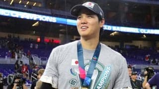 【WBC】世界一奪還の大谷翔平、次の目標は「ポスト・シーズン、ワールドシリーズ」