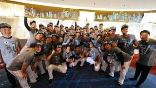 【WBC】侍ジャパン世界一記者会見に無職・杉谷拳士が乱入　大谷翔平に自分を「覚えてほしい」と懇願