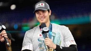 【WBC】大谷翔平、世界一は「間違いなくベストな瞬間、3年後も出る」と断言