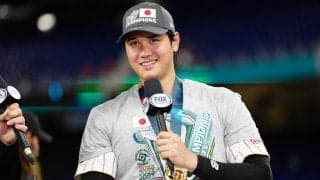 大谷翔平が優勝後にMLBレジェンドから質問攻め「なぜトラウトにあんなエグい球を」に何と答えた？