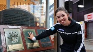 ウッズに宮里藍、長嶋茂雄…山下美夢有は自分の手形設置に「すごいこと！」