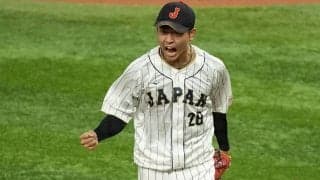 「２０歳でこんな球を投げるのかよ！」メジャー軍団を封じ込めた　ダルビッシュ、大谷だけではない米国を震撼させた「投手の名前」【ＷＢＣ】