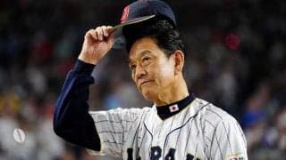 「栗山監督がよくまとめあげた」落合博満氏が侍ジャパンの”世界一指揮官”を称賛！「全員での勝利。おめでとう」