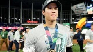 大谷翔平、世界一でも忘れぬ“敬意”　韓国も台湾も「どこが勝っても不思議ではない」