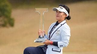 前週優勝の青木瀬令奈が体調不良で欠場