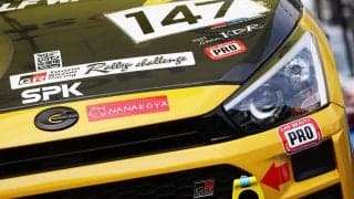 SPK、23年もTOYOTA GAZOO Racingラリーチャレンジのオフィシャルパートナーに