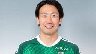 松本FW渡邉千真がYS横浜戦で負傷、左大腿二頭筋筋損傷で全治約6週間