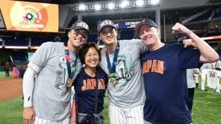 「侍ジャパンロスが止まらない」ＷＢＣ人気が主婦層にも広がった「意外な理由」