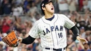 大谷翔平のWBCの活躍にテニス界も騒然「勝負強さに惹きつけられるの！」とアメリカNo.1女子テニス選手もぞっこん!