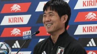 先発・三笘、ゲームキャプテン遠藤を森保監督が明言！システムは踏襲も「新しいものを作るという気持ちを忘れずに」