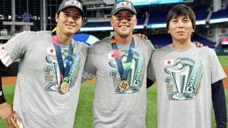 水原通訳が世界一の“勲章”に感激「一生の宝物」　感謝の声が殺到「立派な侍の一員」