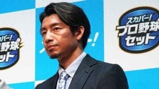 【WBC】2013年侍ジャパン・鳥谷敬が振り返るハイライト　「大谷選手の表情がすべての魅力」