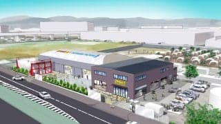 ムラサキスポーツが総力をあげて新たにプロデュースするスケート施設「ムラサキパーク立川立飛」2023年7月中旬オープン！