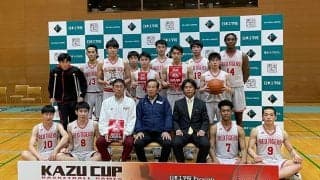 ディフェンスとリバウンドで勝った開志国際が福岡第一を下して「KAZU CUP 2023」優勝