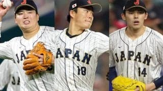 「ヤマモトに照準を合わせた」侍ジャパンで躍動した山本由伸、村上宗隆、佐々木朗希にヤンキースが関心と海外メディアが報道