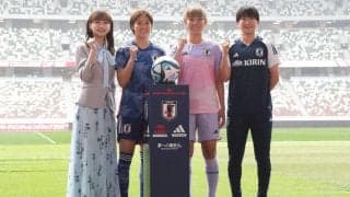 ドイツは森林地帯、スペインはサンゴ礁、コロンビアは五色の川…なでしこ以外の女子W杯ユニもアディダスが発表