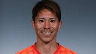 東浩史が現役引退…Jリーグ通算317試合38得点、愛媛、長崎、長野の3クラブでプレー