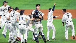 WBCで転換期を迎えた“日本野球”　大谷＆ダルらがもたらした「ベースボール」の本質