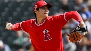 「ワールドシリーズに出てそこで投げたい」エンゼルス・大谷翔平　シーズンへの意欲を語る