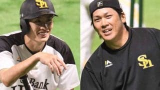 若鷹が「めちゃコショウ挽いてる」　帰還した侍戦士への祝福にファン大爆笑