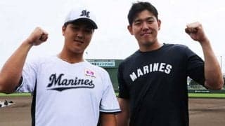 ロッテ大砲も「見習いたい」　超キャッチ連発のファンは感激「夢のような時間」